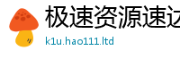 2025新奥天天开好彩开奖结果即2025新澳门免费挂牌灯牌